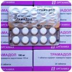 Трамадол 100 мг Россия Органика в Липецке Трамадол 100 мг Россия Органика в Липецке