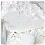 Кокаин Перу  Cocaine Peru VHQ в Липецке