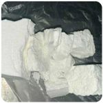 Кокаин Колумбия  Cocaine Colombia  VHQ 99% (fishscale) в Липецке