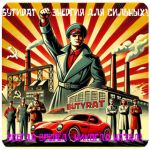 Бутират GHB 99,8% VHQ концентрат (Oxy) в Липецке Бутират GHB 99,8% VHQ концентрат (Oxy) в Липецке