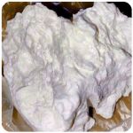 Кокаин Боливия Cocaine Bolivia  VHQ 97,1% в Липецке