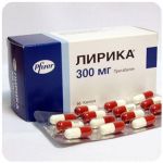 Лирика Пфайзер Lyrica Pfrizer (Прегабалин) 300 мг в Липецке Лирика Пфайзер Lyrica Pfrizer (Прегабалин) 300 мг в Липецке